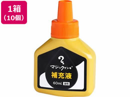 w }WbNCL [t 60ml  10 MHJ60J-T7
