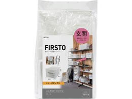 ���a�Y�� FIRSTO ���֗p �V���[�Y�{�b�N�X ������ 85760