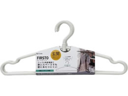���a�Y�� FIRSTO �n���K�[ 2�{ 85762