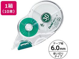 ؂Ă Ce[v 6mm~30m 10 XZT516-W