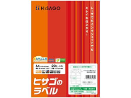 qTS A4䎆ƃ~Vڐ؂藣x1020 OP3305N