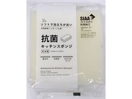 ���v�ۍH�Ə� �R�ۃL�b�`���X�|���W 2�� �A�����^�C�v 4084