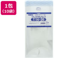 wCR[ NX^pbN 260~140mm T14-26 100~10