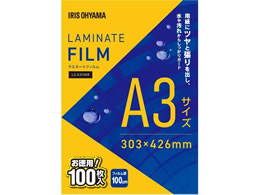 ラミネートフィルム（Ａ３）-ラミネートフィルム【通販フォレストウェイ】