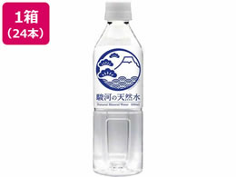 ~cER x͂̓VR TCN100{ggp 500mL~24{