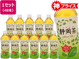 �~�c�E���R �É��� �É����Y���t100���g�p 500mL�~48�{