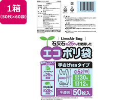 VXe|}[ GR| 肳t  5L SS 50~60