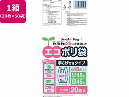 VXe|}[ GR| 肳t  15L L 20~50