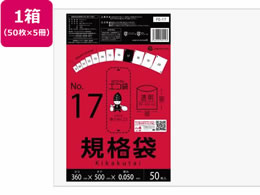 TLEvebN Ki 17 0.05mm 50~5