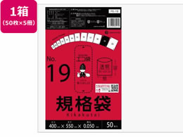 TLEvebN Ki 19 0.05mm 50~5
