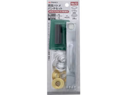 TAKAGI ���ʃn�g���p���`�Z�b�g15mm No.12