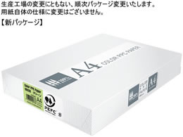 APPJ カラーコピー用紙 グリーン A4 500枚×5冊 CPG001 | Forestway