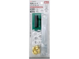 TAKAGI ���ʃn�g���p���`�Z�b�g12mm No.11