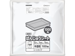 �I���f�B �΂񂶂イ�V�[�g 1000�p ������ 100���� BS-N1000-100
