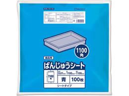 �I���f�B �΂񂶂イ�V�[�g 1100�p �� 100���� BS-BL1100-100