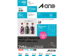 G[ IJx ctB A4 65 7 29444