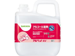 �T���� �A���y�b�gNV 5L