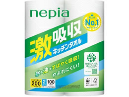 qlsA lsA zLb`^I 2[ 100Jbg