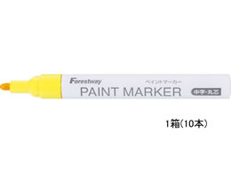 Forestway yCg}[J[ mLV^Cv Eېc  10{