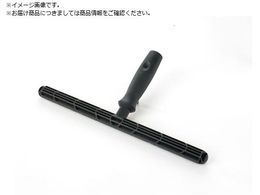 A} EHbV[To[ mTo[ 45cm M17779