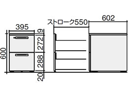 コクヨ iSワゴン A4タイプ 2段(A2ワゴン) SD-IS46A2SAWN4 | Forestway