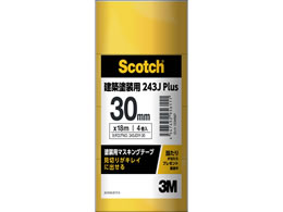 3m スコッチ 塗装用マスキングテープ 30mm 18m 4巻 243jdiy 30 Forestway 通販フォレストウェイ