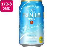 ビール類 通販【フォレストウェイ】