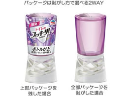 アース製薬 トイレのスッキーリ! アロマラベンダーの香り 400ml