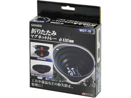 TAKAGI GISUKE �܂肽���݃}�O�l�b�g�g���[ ��135mm MGT-10
