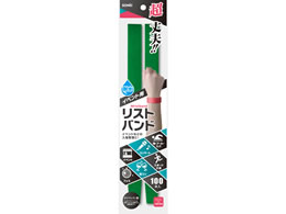 \jbN CxgpXgohĝă^Cv100{  NF-3567-G