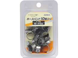 TAKAGI EARTH MAN �z�[�X�o���h 10�� ��9.5�`12 A2904