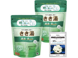 �A�[�X���� ������ �}�O�l�V�E���Y�_�� �J�{�X�̍��� ����t 360���~2P