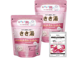 �A�[�X���� ������ �N���C�d���Y�_�� �����ނ�̍��� ����t 360���~2P