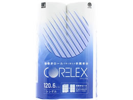 RAbNX {[gCbgy[p[ 120m VO 6[