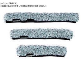 A} EHbV[X[u tOX[u 45cm M26863