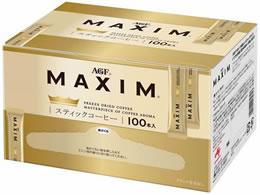 AGF }LV XeBbN 100{
