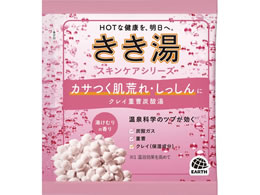 �A�[�X���� ������ �N���C�d���Y�_�� �����ނ�̍��� ���� 30g