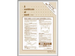 RN z KiA3 A~ Vo[ J-2RA3C