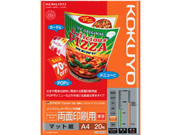 RN CNWFbgp ʌ A4 20 KJ-M25A4-20