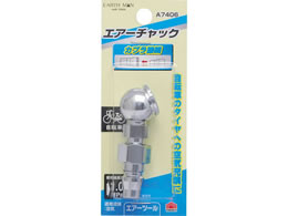 TAKAGI EARTH MAN �G�A�[�`���b�N���]�ԗp�J�v���ڑ� A7406