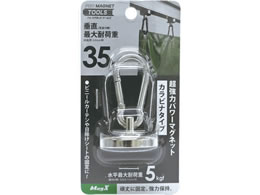 �}�O�G�b�N�X �����̓p���[�}�O�l�b�g �J���r�i�^�C�v ��36 APWC-36