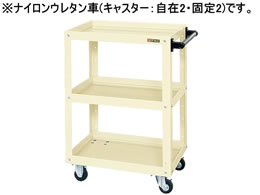 TJG j[CSX[p[SW600 AC{[ CSWA-608NUI