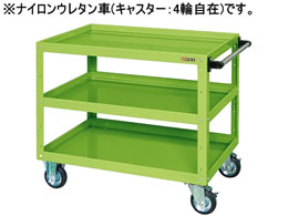 TJG j[CSX[p[SW900 O[ CSWA-907JNU