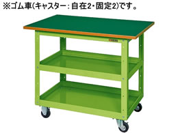 TJG j[CSX[p[SW900 Vt O[ CSWA-757T