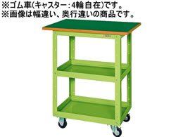 TJG j[CSX[p[SW900 Vt O[ CSWA-758TJ