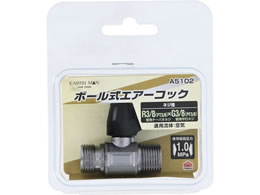 TAKAGI EARTH MAN B���R�b�N R3�^8�~G3�^8 A5102