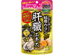 �䓡���� �����݂̓��������y�E�R���̑��G�L�X 20���`40�� 80��