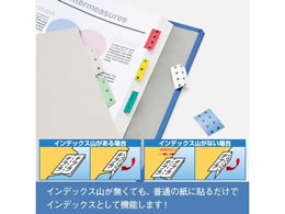 キングジムテプラPRO用インデックスラベル24mm青／黒文字 SCY24B