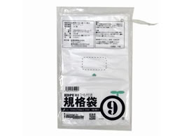 HD1 RtKi 9 100