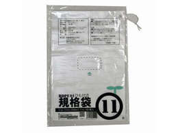 HD1 RtKi 11 100